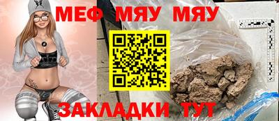 jwh Ливны