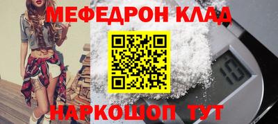 эйфоретик Ликино-Дулёво