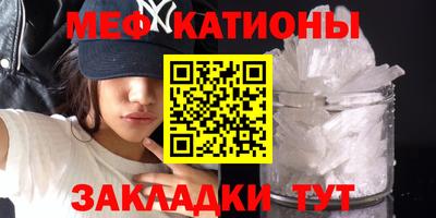 jwh Ливны