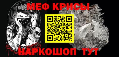 эйфоретик Ликино-Дулёво