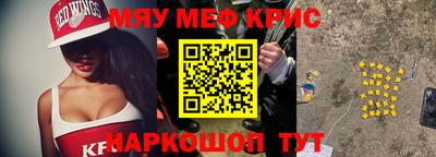 эйфоретик Ликино-Дулёво