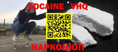 jwh Ливны