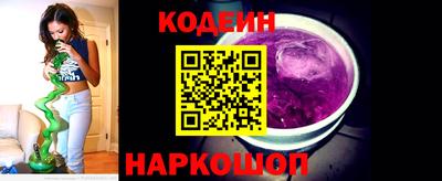 эйфоретик Ликино-Дулёво