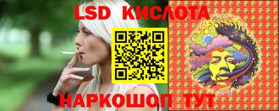jwh Ливны