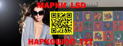 jwh Ливны