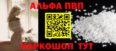 jwh Ливны
