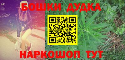 эйфоретик Ликино-Дулёво