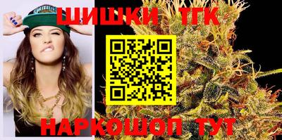 jwh Ливны