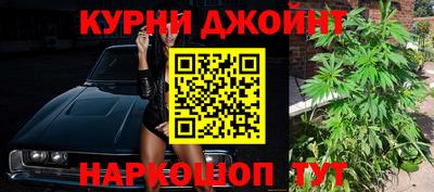 бутик Лесосибирск