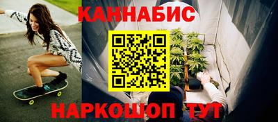 jwh Ливны