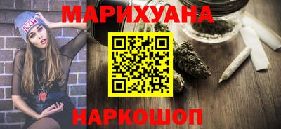 jwh Ливны