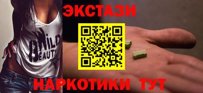 jwh Ливны