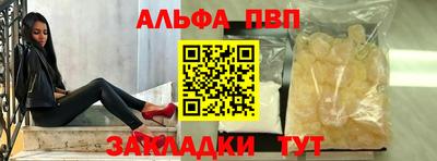 jwh Ливны