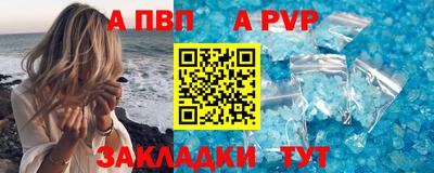 jwh Ливны