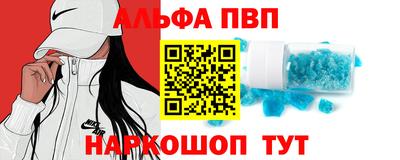 эйфоретик Ликино-Дулёво