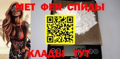 бутик Лесосибирск