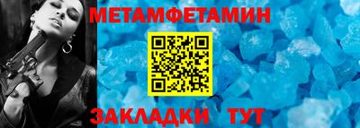 эйфоретик Ликино-Дулёво