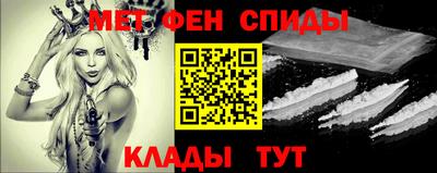 бутик Лесосибирск