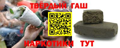 бутик Лесосибирск