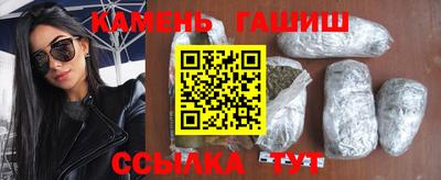 эйфоретик Ликино-Дулёво