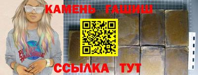 бутик Лесосибирск