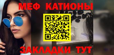 бутик Лесосибирск