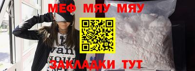 эйфоретик Ликино-Дулёво