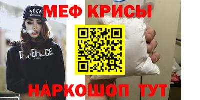 бутик Лесосибирск