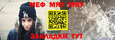 эйфоретик Ликино-Дулёво
