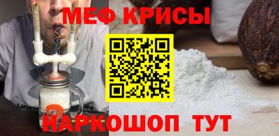 jwh Ливны
